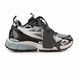 OFF-WHITE Be Right Back Grey Black, 37