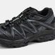 Salomon XT-Quest Triple Black, розмір 44