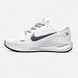Nike Journey Run White Lavender, 36