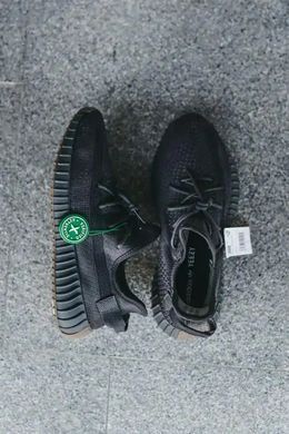 Adidas Yeezy Boost 350 v2 Cinder