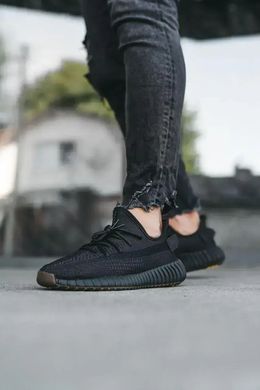 Adidas Yeezy Boost 350 v2 Cinder