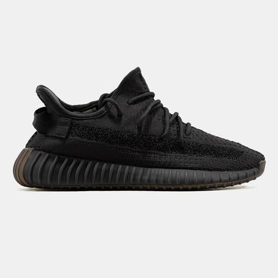 Adidas Yeezy Boost 350 v2 Cinder