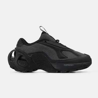 Adidas Edge Runner Black Grey