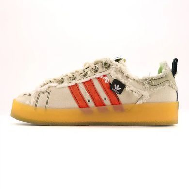 Adidas Campus 80s Clear Brown Sesame