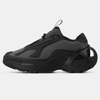 Adidas Edge Runner Black Grey