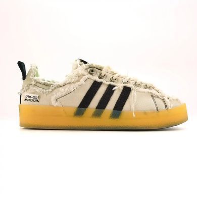 Adidas Campus 80s Clear Brown Sesame, 36