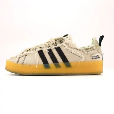 Adidas Campus 80s Clear Brown Sesame