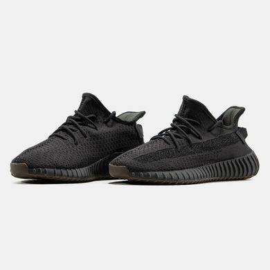 Adidas Yeezy Boost 350 v2 Cinder