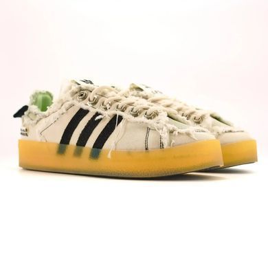 Adidas Campus 80s Clear Brown Sesame, 36