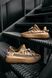 Кроссовки Adidas Yeezy Boost 350 V2 Marsh 3000 фото 4