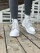 Ботинки Dr. Martens White No Logo 1 4251 фото 7