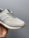 Кроссовки New Balance 574 Light Grey v2 1040 фото 6