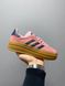 Кеды Adidas Gazelle Bold Pink Glow 2477 фото 2