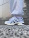 Кроссовки Asics Gel-1130 White Black Beige 9782 фото 7