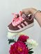 Кроссовки Adidas Campus Brown Pink 9333 фото 8