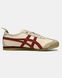 Onitsuka Tiger Mexico 66 Beige Red Suede