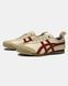 Onitsuka Tiger Mexico 66 Beige Red Suede