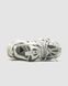 Adidas Vento XLG Deluxe White Grey, 36