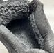 Nike Rivah Gore-Tex Grey Black Fur, 41