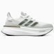 Adidas Ultraboost Light 5X White Green Gold, розмір 36