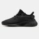 Adidas Yeezy Boost 350 v2 Cinder