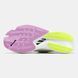 adidas Adizero Boston 12 White Black Lime Pink