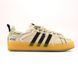 Adidas Campus 80s Clear Brown Sesame