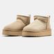 UGG Ultra Mini Platform Beige, розмір 36