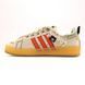 Adidas Campus 80s Clear Brown Sesame