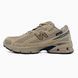 New Balance 740 Gore-Tex Thinsulate Beige