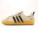 Adidas Campus 80s Clear Brown Sesame