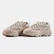 New Balance 1000 Beige Pink, 37