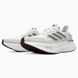 Adidas Ultraboost Light 5X White Green Gold, розмір 36