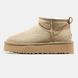UGG Ultra Mini Platform Beige, розмір 36
