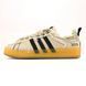 Adidas Campus 80s Clear Brown Sesame, 36