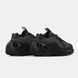Adidas Edge Runner Black Grey