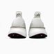 Adidas Ultraboost Light 5X White Green Gold