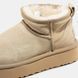 UGG Ultra Mini Platform Beige, розмір 36