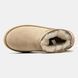 UGG Ultra Mini Platform Beige, розмір 36