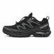Salomon Speed Cross Pro Gore-Tex Thinsulate Black, 41