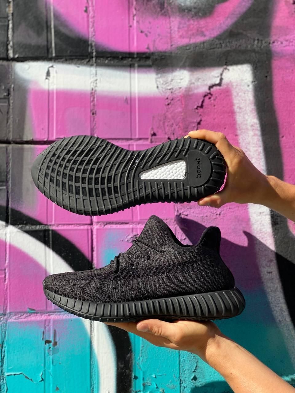 Yeezy 350 2025 v2 noir