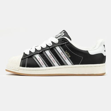 Adidas Superstar x KoЯn Black White Gum