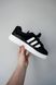 Кросівки Adidas Campus x Bad Bunny Black White V2 10703 фото 1