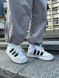 Кросівки Adidas Adimatic White Black Grey 9284 фото 7