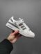 Кросівки Adidas Forum Refined White Grey 2767 фото 3
