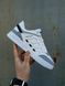 Кросівки Adidas Drop Step White Gray Black 2663 фото 2