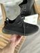 Кросівки Adidas Yeezy Boost 350 V2 Black Full Reflective (Темна піна) 6978 фото 9