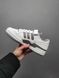 Кросівки Adidas Forum Refined White Grey 2767 фото 7