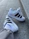 Кросівки Adidas Adimatic White Black Grey 9284 фото 3