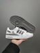 Кросівки Adidas Forum Refined White Grey 2767 фото 4